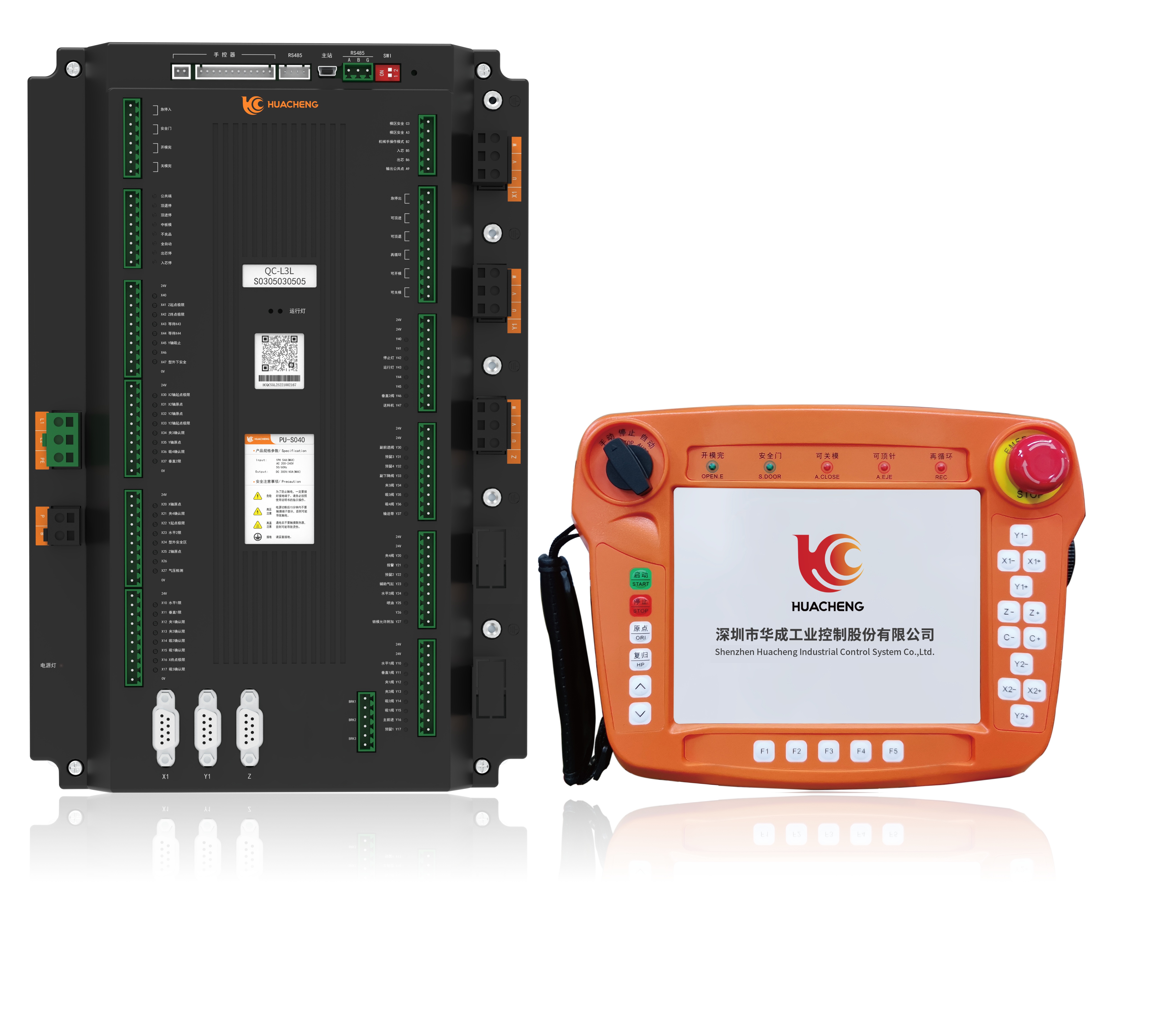 QC-S3L 系列线性机器人控制系统(注塑)